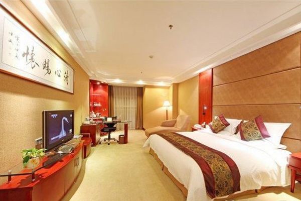 Junyu Grand Hotel (Qinhuangdao)